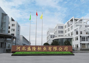 锌钢围栏